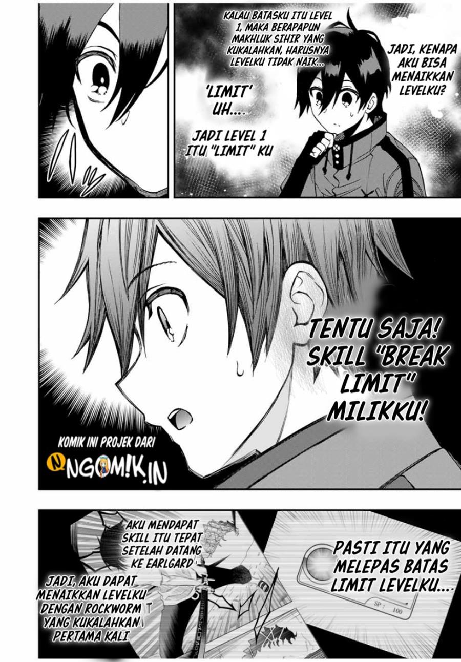 The Reincarnated Inferior Magic Swordsman Chapter 35 Gambar 3