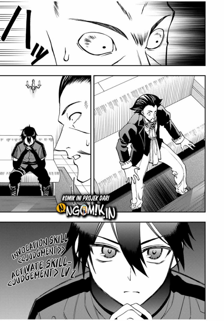 The Reincarnated Inferior Magic Swordsman Chapter 35 Gambar 8