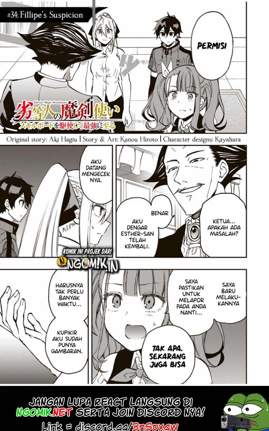 Baca  The Reincarnated Inferior Magic Swordsman Chapter 34 Gambar 2