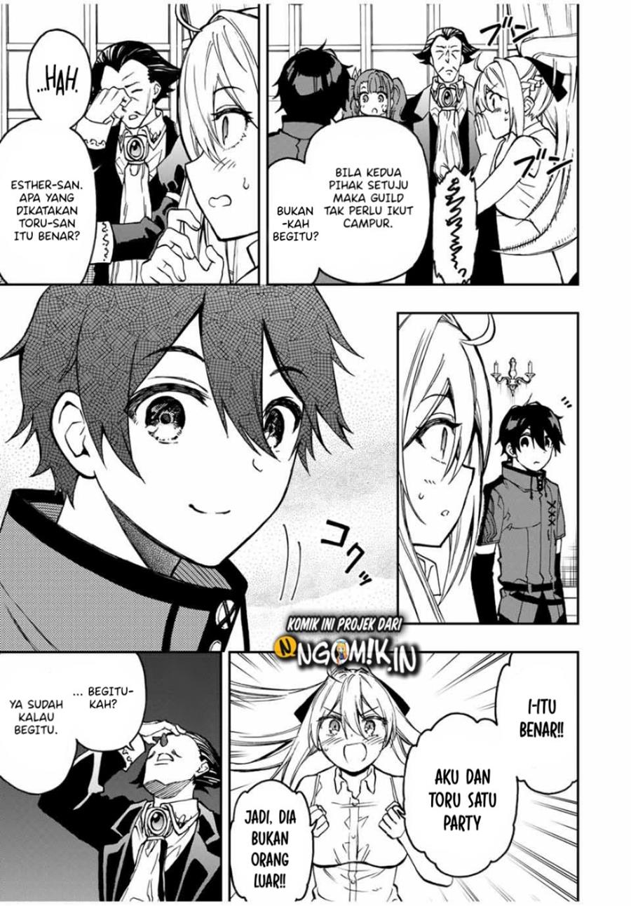 The Reincarnated Inferior Magic Swordsman Chapter 34 Gambar 6