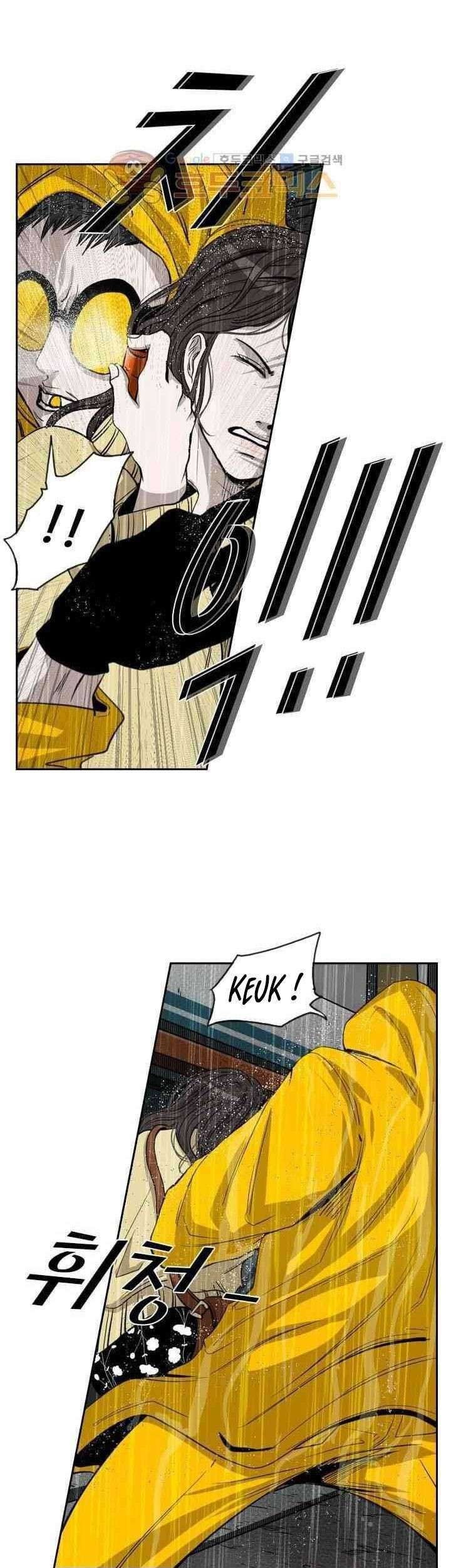 Baca  Shark Chapter 105 Gambar 2