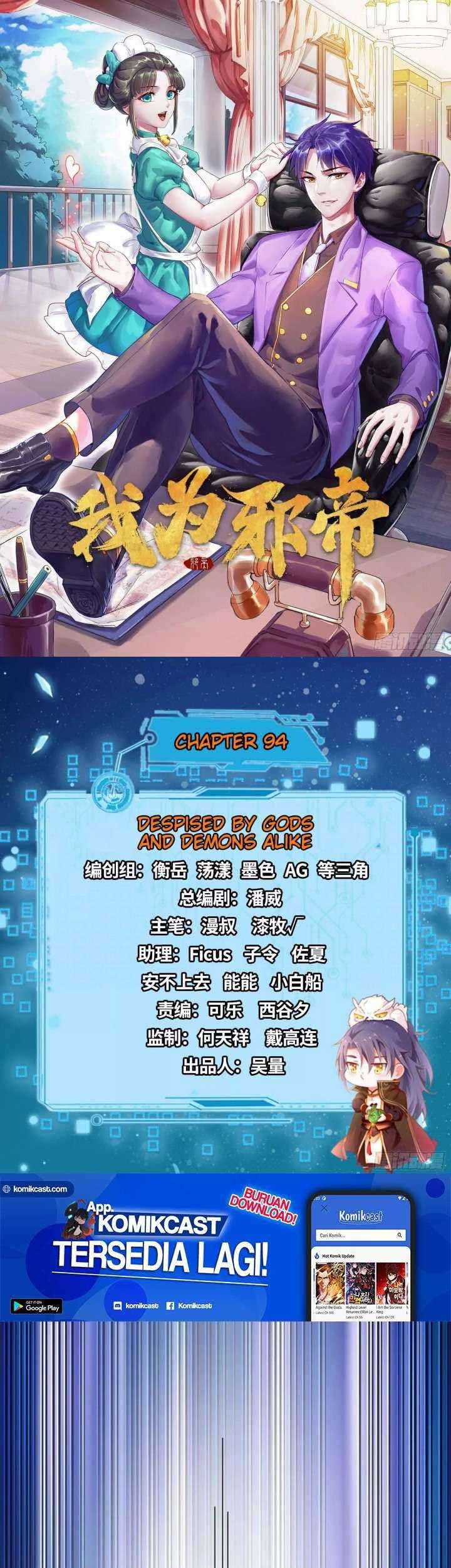 Baca I’m An Evil God Chapter 94 Gambar 2