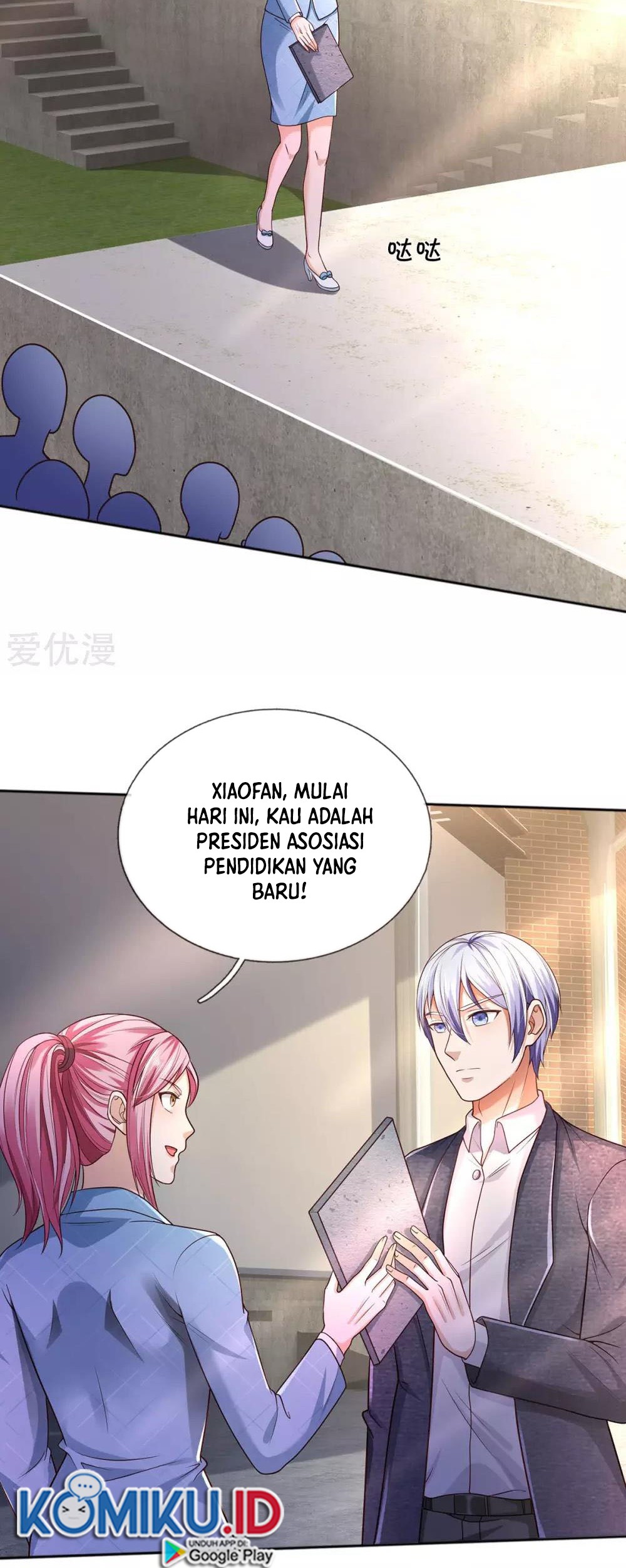 I am Daxianzun Chapter 316 Gambar 14