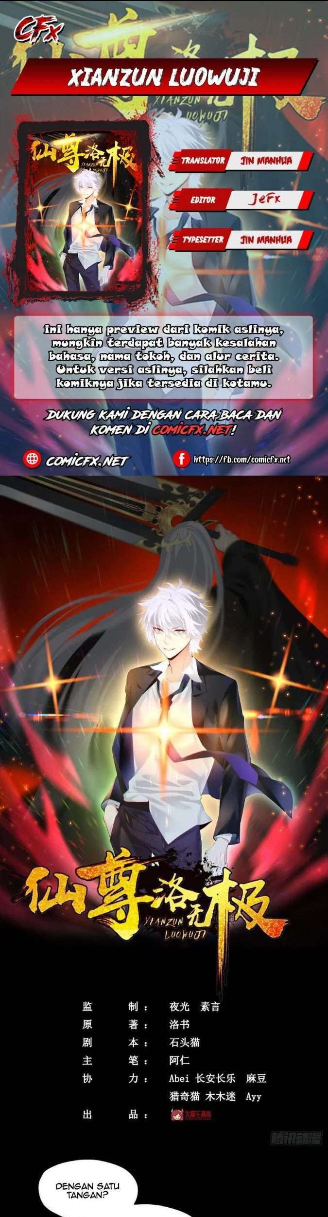 Baca Komik Xianzun Luowuji Chapter 55 Gambar 1