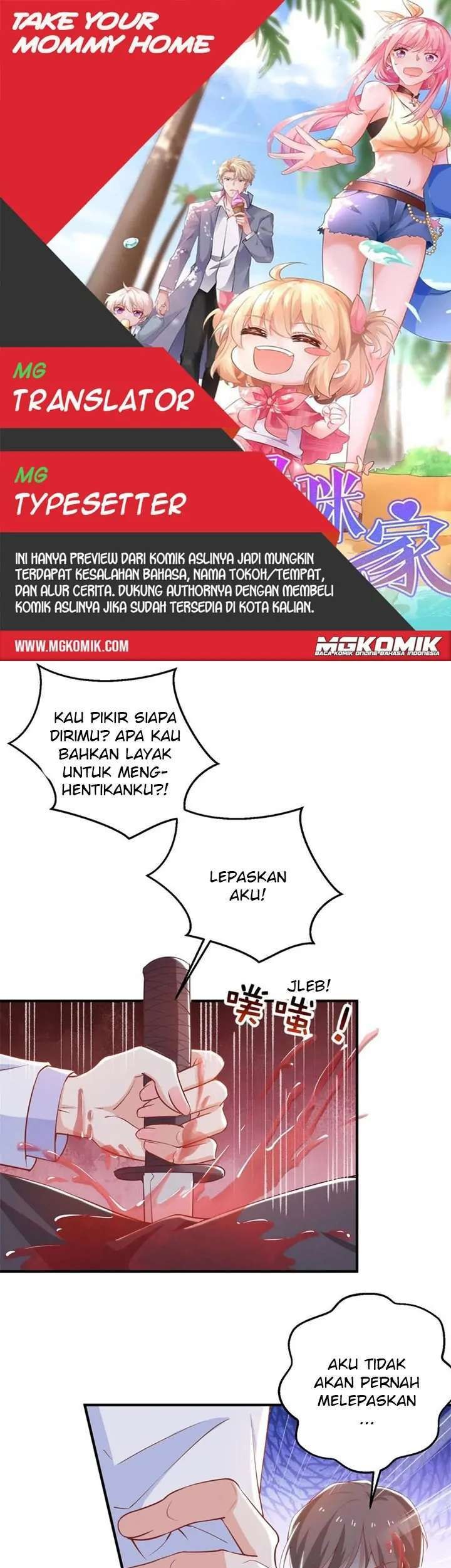 Baca Komik Take Your Mommy Home Chapter 312 Gambar 1