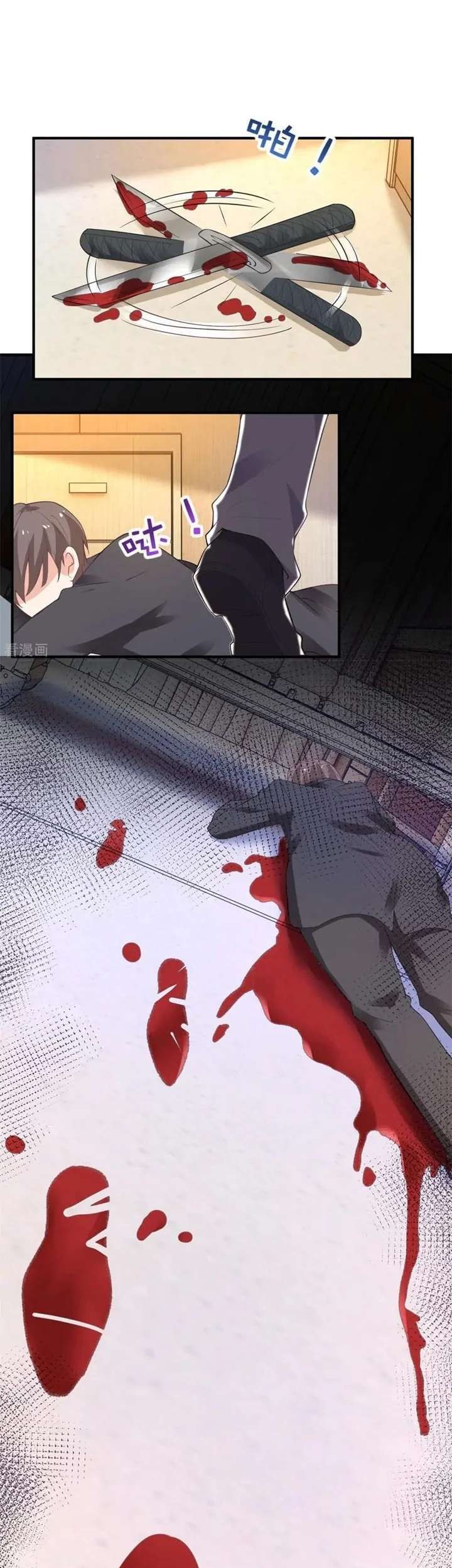 Take Your Mommy Home Chapter 312 Gambar 11