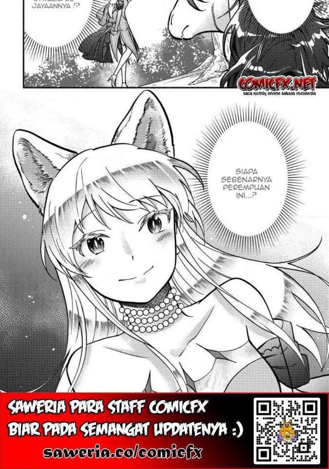 Fuyu Fenriru no Itoshigo to Natta Watashi ga, Zetsubou kara Iyasareteiku Hanashi Chapter 4.2 Gambar 7