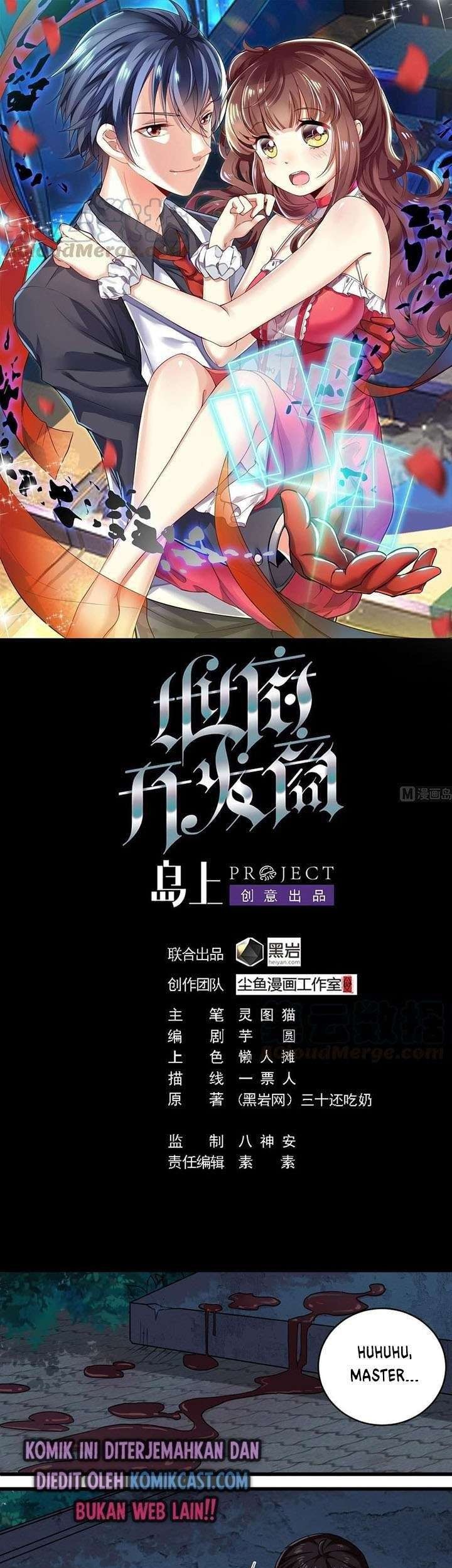 Baca Komik The Developer System Chapter 174 Gambar 1