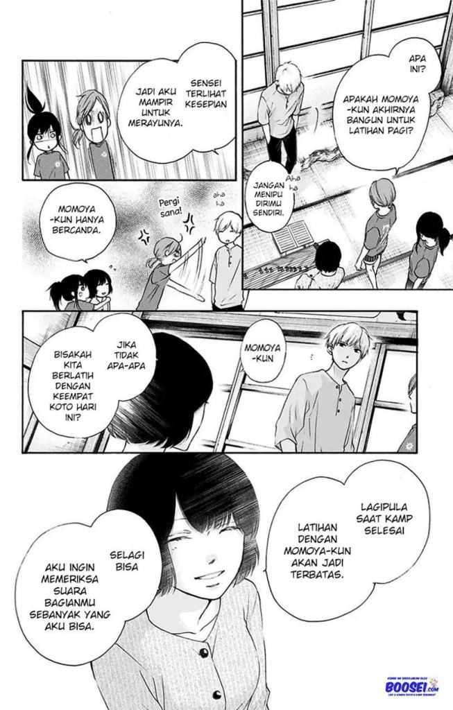 Kono Oto Tomare! Chapter 73 Gambar 14