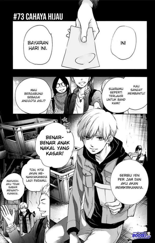 Kono Oto Tomare! Chapter 73 Gambar 3