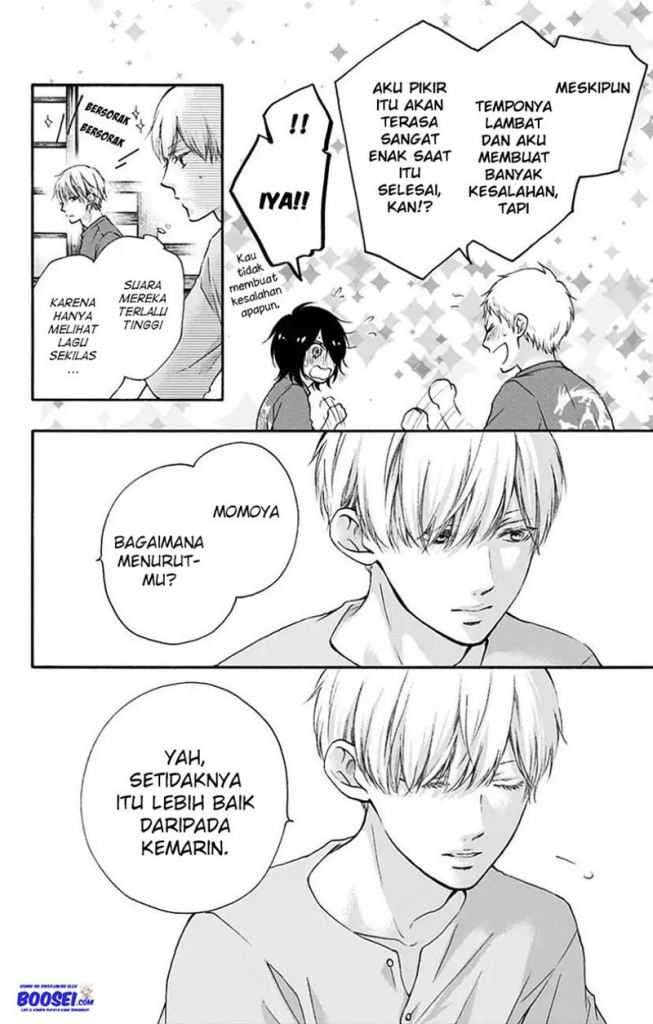 Kono Oto Tomare! Chapter 73 Gambar 36