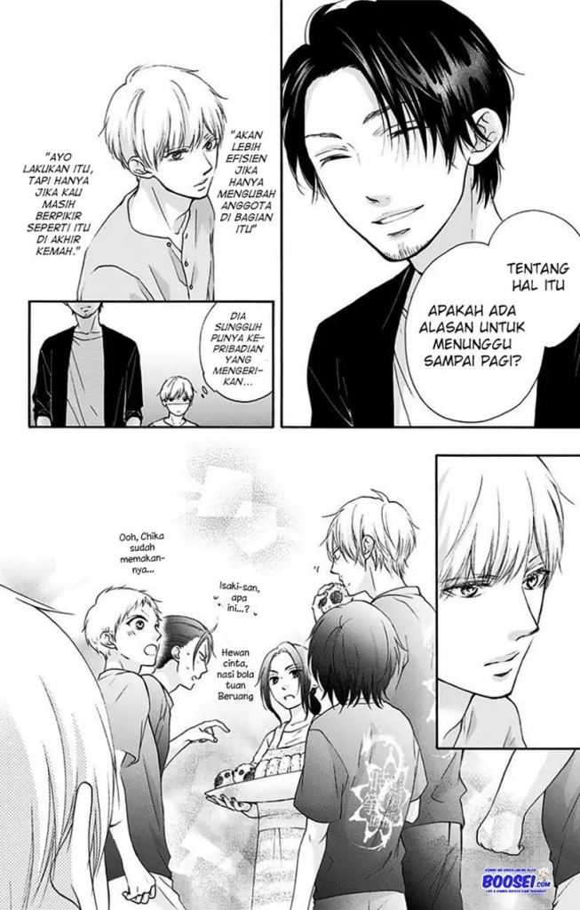 Kono Oto Tomare! Chapter 73 Gambar 40