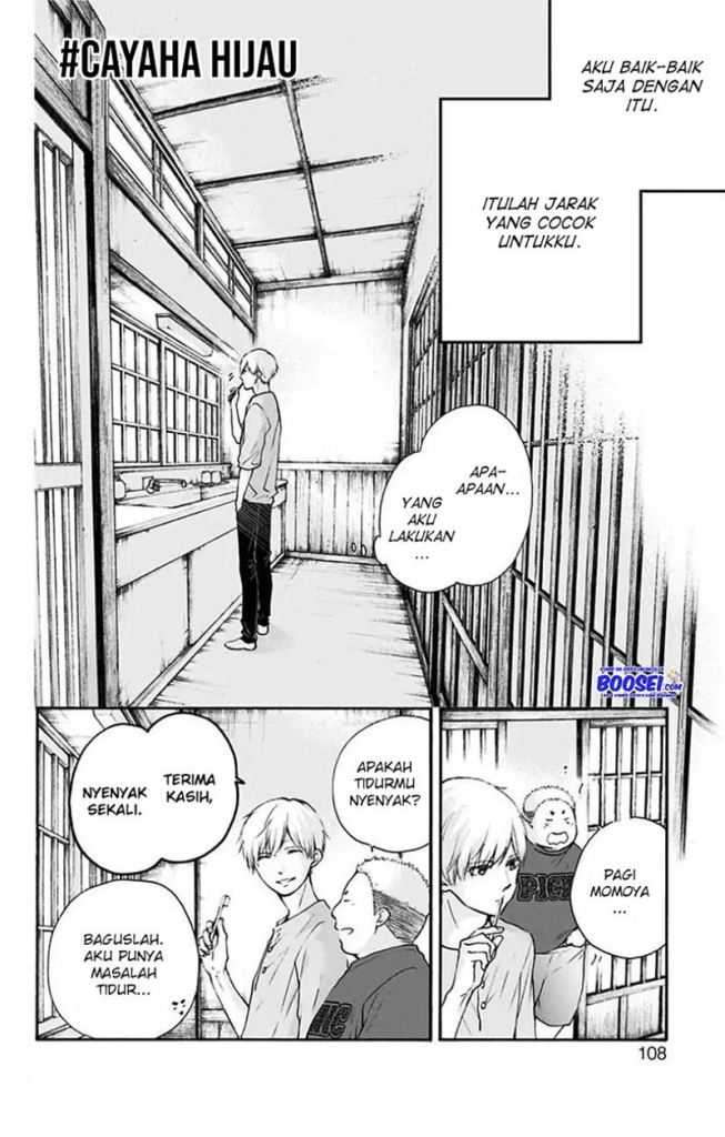 Kono Oto Tomare! Chapter 73 Gambar 6