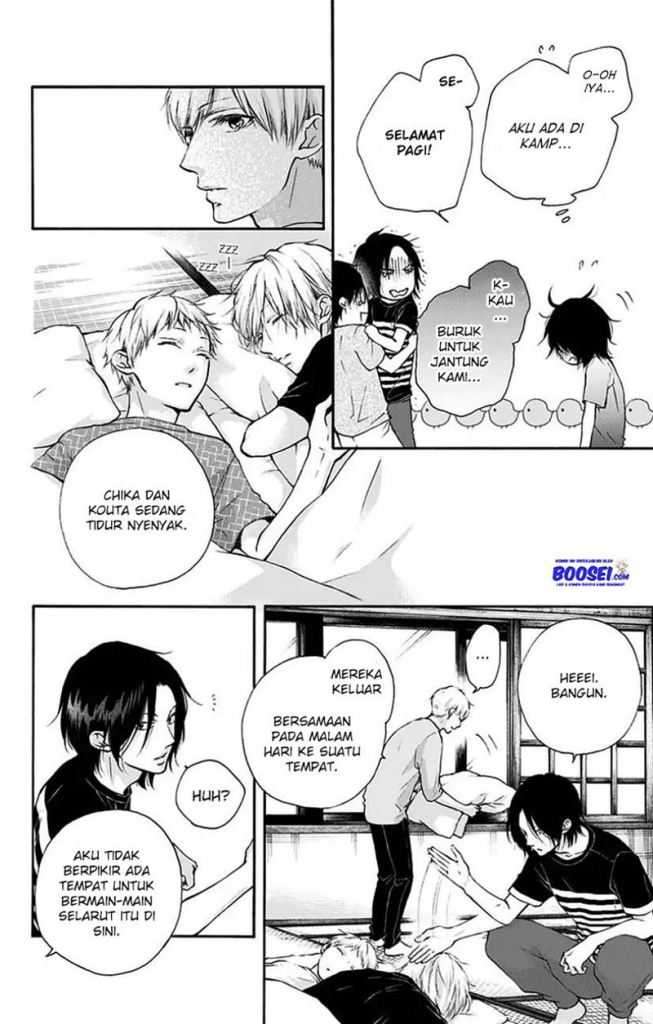 Kono Oto Tomare! Chapter 73 Gambar 8