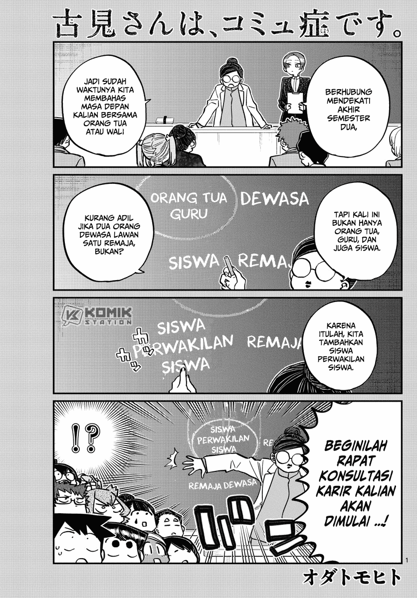 Baca Komi-san wa Komyushou Desu Chapter 256 Gambar 2