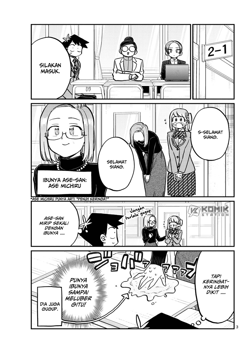 Komi-san wa Komyushou Desu Chapter 256 Gambar 4