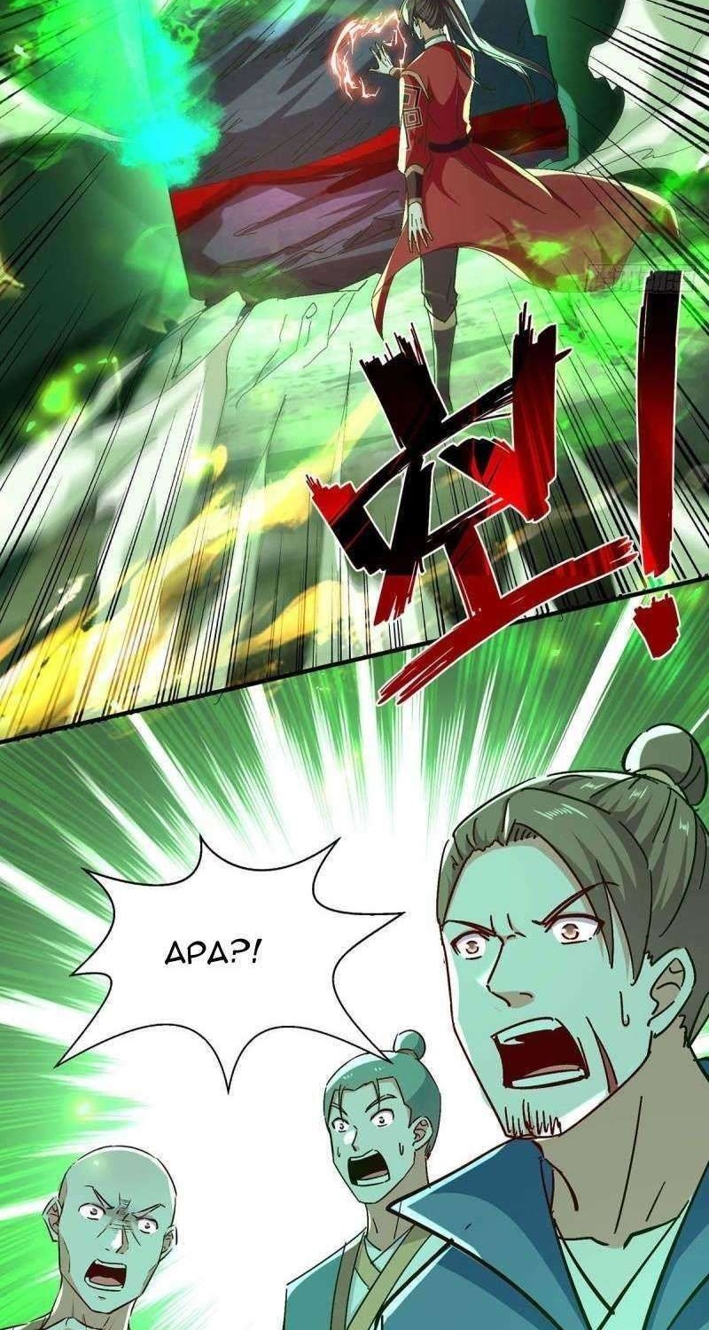 Return of Xiandi Chapter 210 Gambar 16