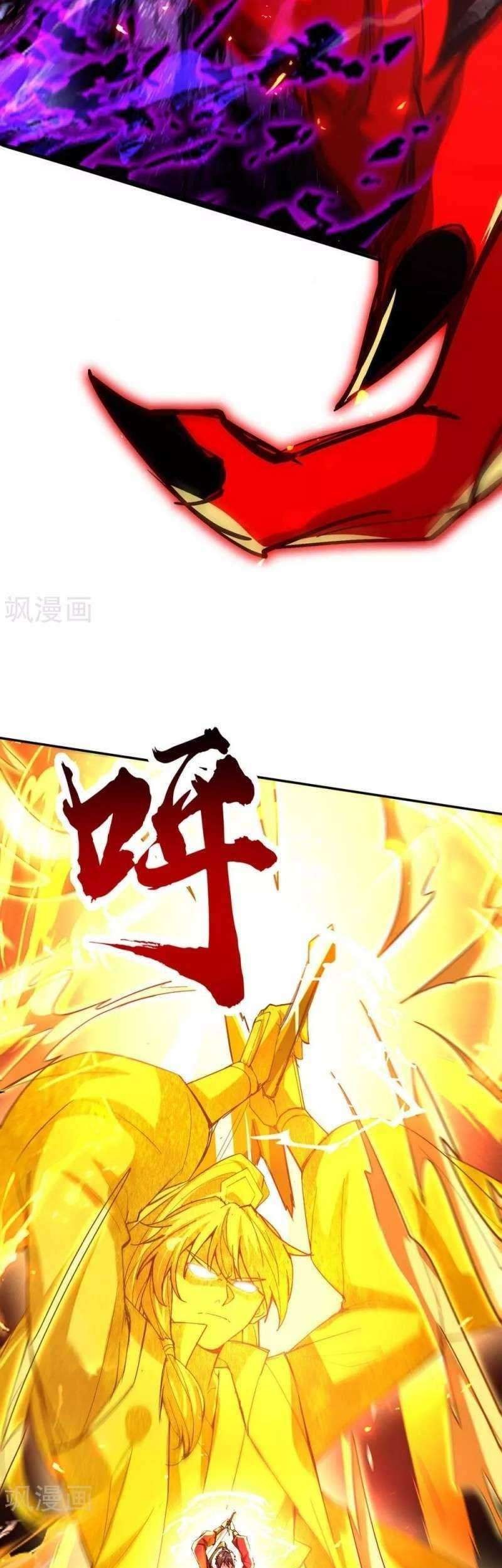 Return of Xiandi Chapter 208 Gambar 7