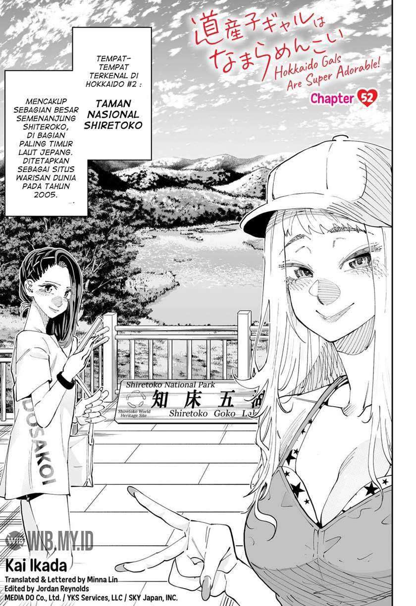 Baca  Dosanko Gyaru Is Mega Cute Chapter 52 Gambar 2