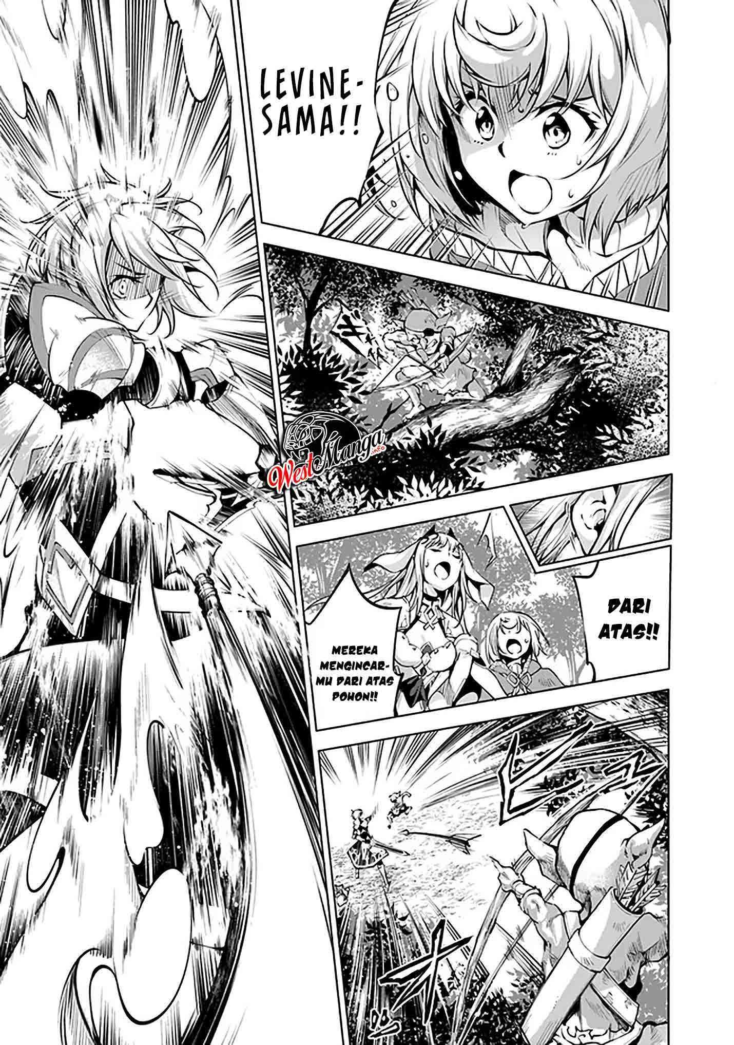 Kamigami ni Sodaterare Shimo no, Saikyou to Naru Chapter 10.1 Gambar 13