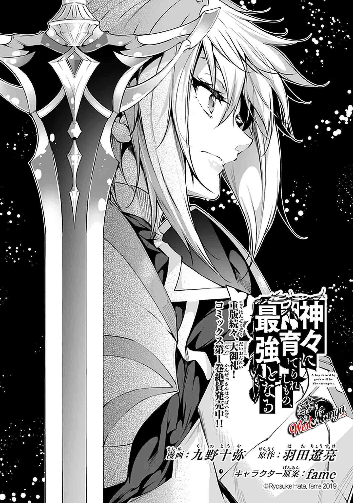 Kamigami ni Sodaterare Shimo no, Saikyou to Naru Chapter 10.1 Gambar 4