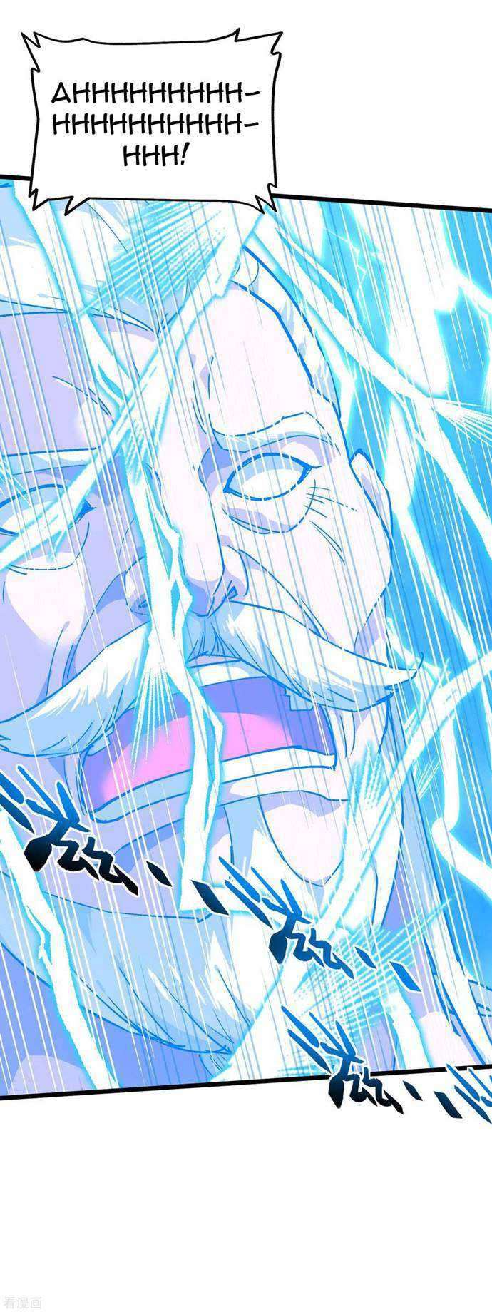 Rebirth I Am The Great God Chapter 80 Gambar 3