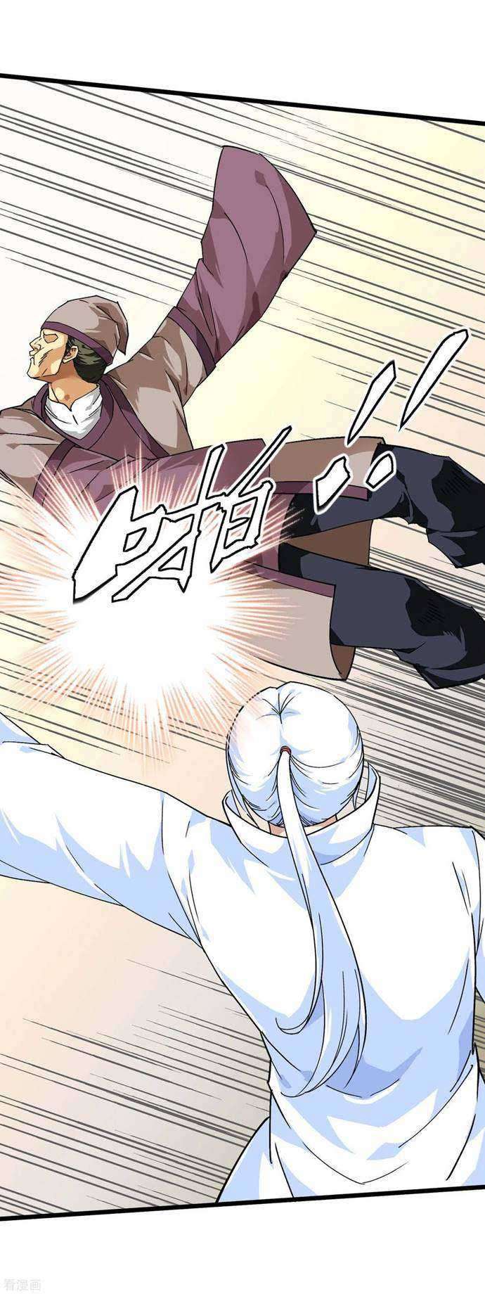 Rebirth I Am The Great God Chapter 80 Gambar 35