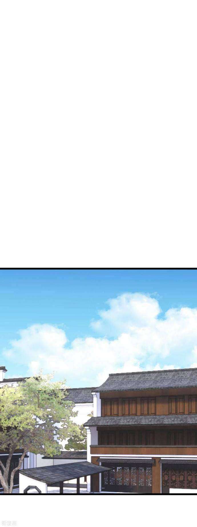 Rebirth I Am The Great God Chapter 80 Gambar 9