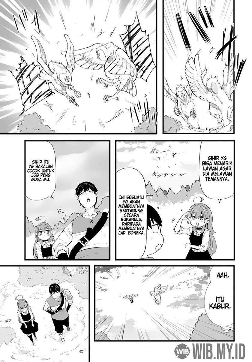 Seichou Cheat de Nandemo Dekiru you ni Natta ga, Mushoku dake wa Yamerarenai you desu Chapter 33 Gambar 15