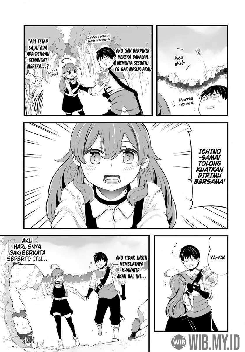 Seichou Cheat de Nandemo Dekiru you ni Natta ga, Mushoku dake wa Yamerarenai you desu Chapter 33 Gambar 9