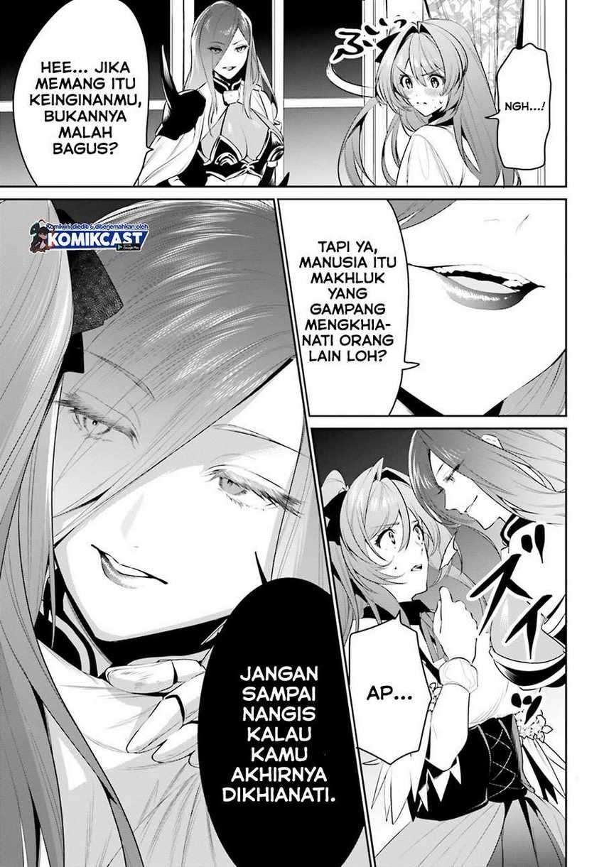 Tenkuu no Shiro o Moratta no de Isekai de Tanoshiku Asobitai Chapter 21 Gambar 19