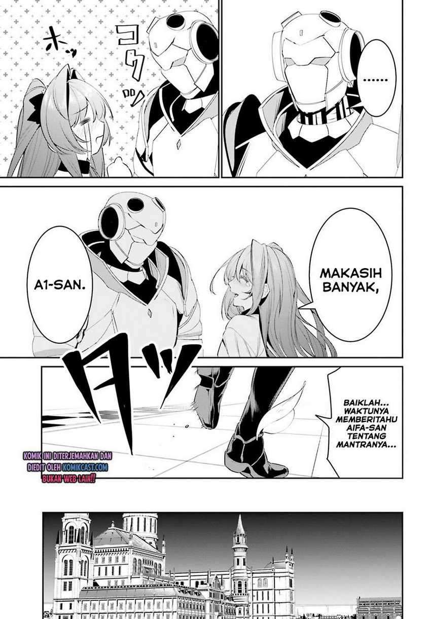 Tenkuu no Shiro o Moratta no de Isekai de Tanoshiku Asobitai Chapter 21 Gambar 23