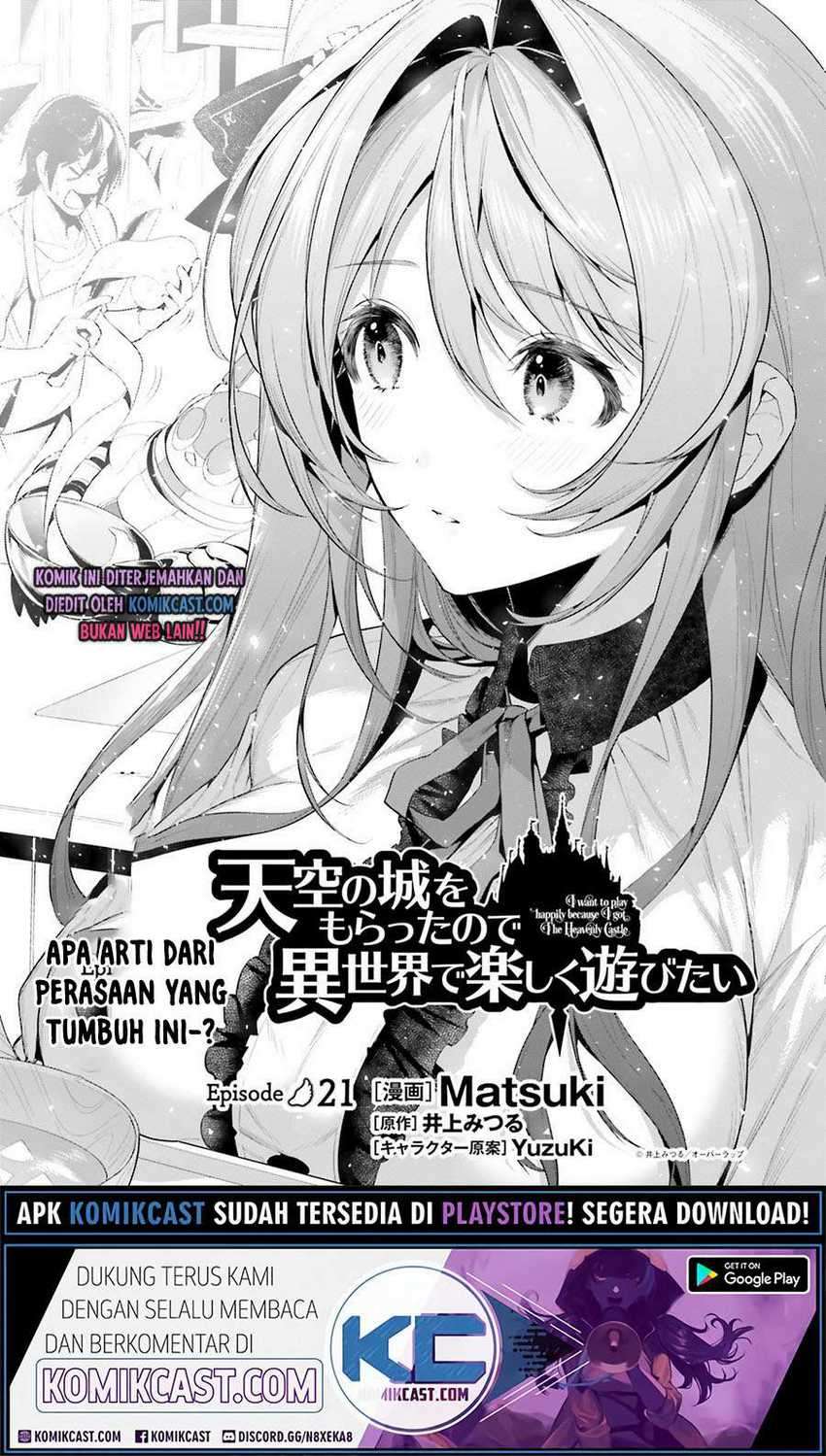 Tenkuu no Shiro o Moratta no de Isekai de Tanoshiku Asobitai Chapter 21 Gambar 3