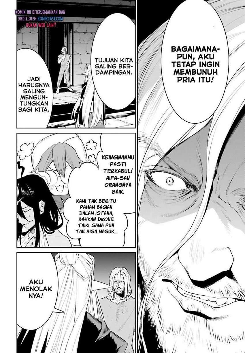 Tenkuu no Shiro o Moratta no de Isekai de Tanoshiku Asobitai Chapter 21 Gambar 30