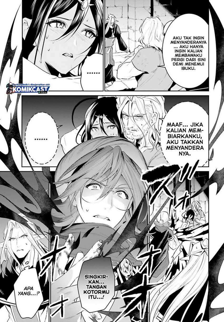 Tenkuu no Shiro o Moratta no de Isekai de Tanoshiku Asobitai Chapter 21 Gambar 33