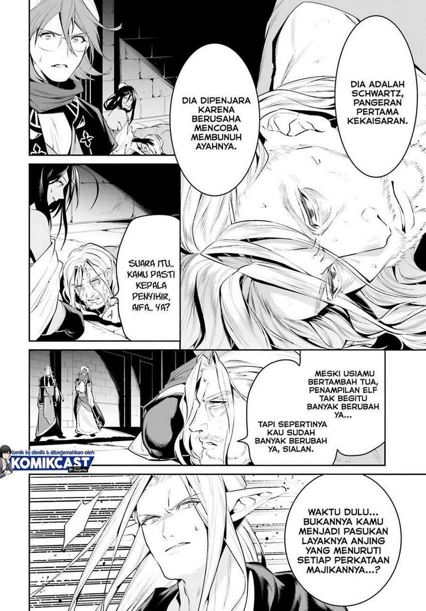 Tenkuu no Shiro o Moratta no de Isekai de Tanoshiku Asobitai Chapter 21 Gambar 6