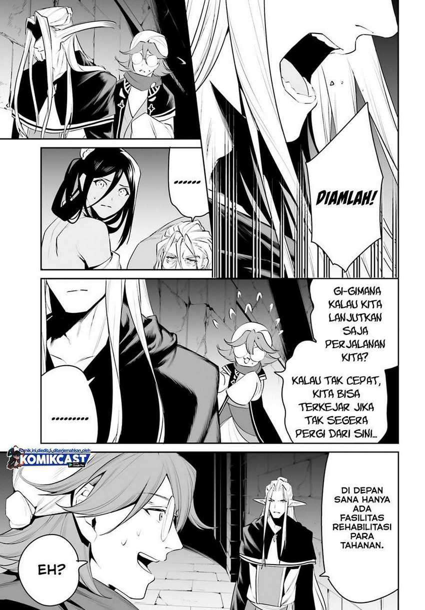 Tenkuu no Shiro o Moratta no de Isekai de Tanoshiku Asobitai Chapter 21 Gambar 7