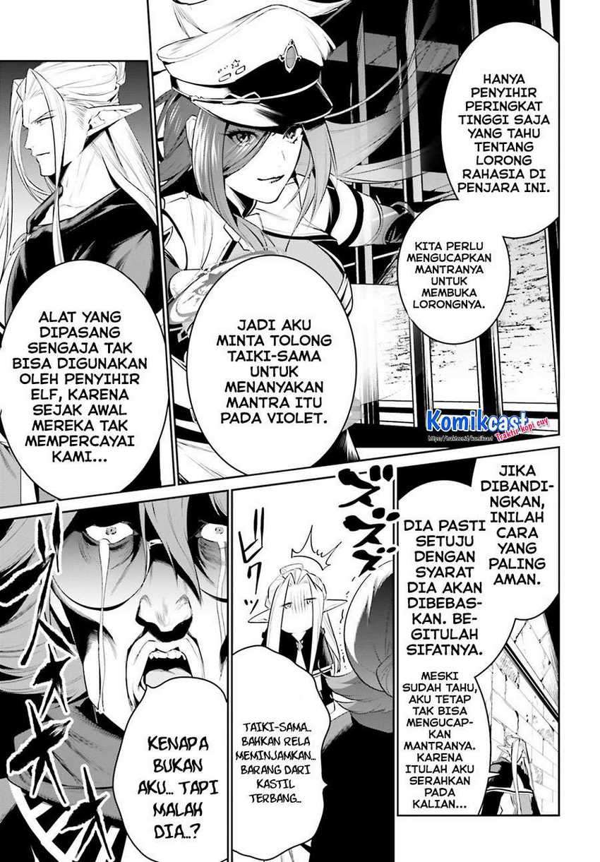 Tenkuu no Shiro o Moratta no de Isekai de Tanoshiku Asobitai Chapter 21 Gambar 9