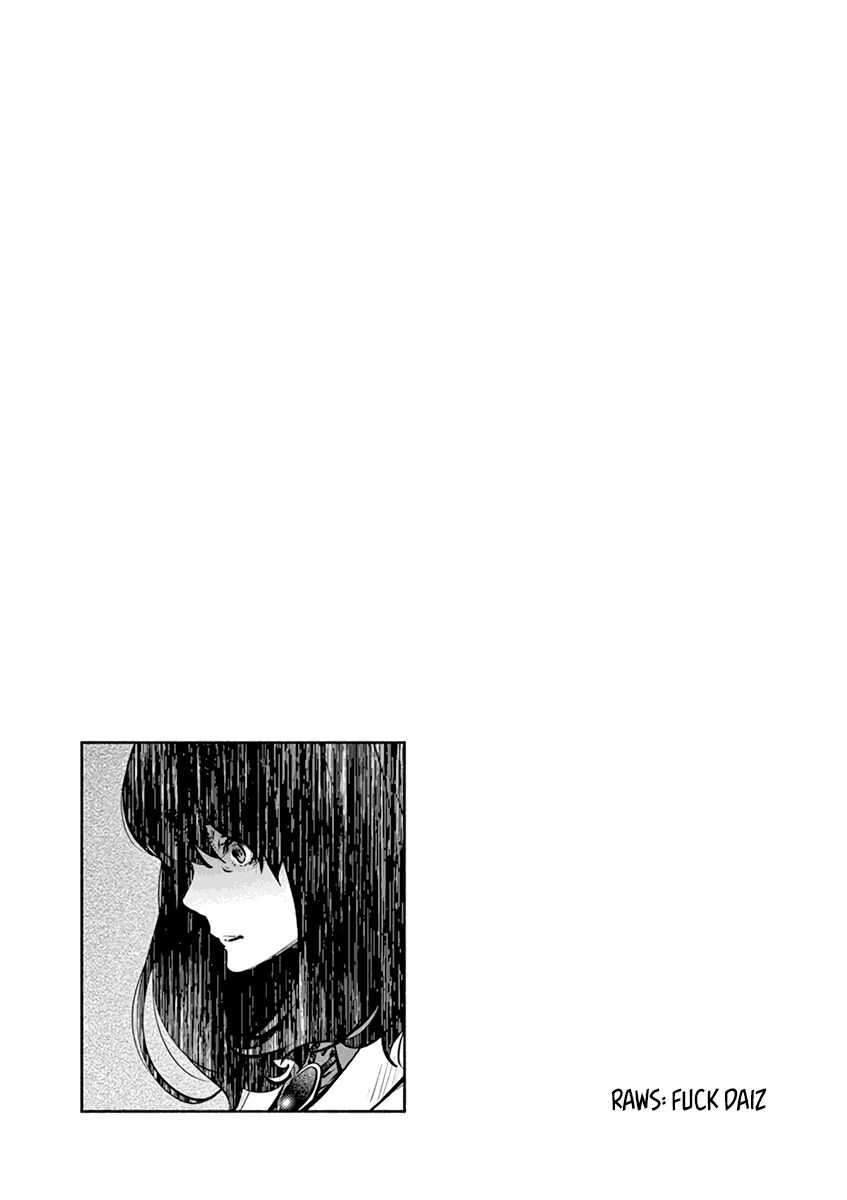Asoko de Hataraku Musubu-san Chapter 23 Gambar 13