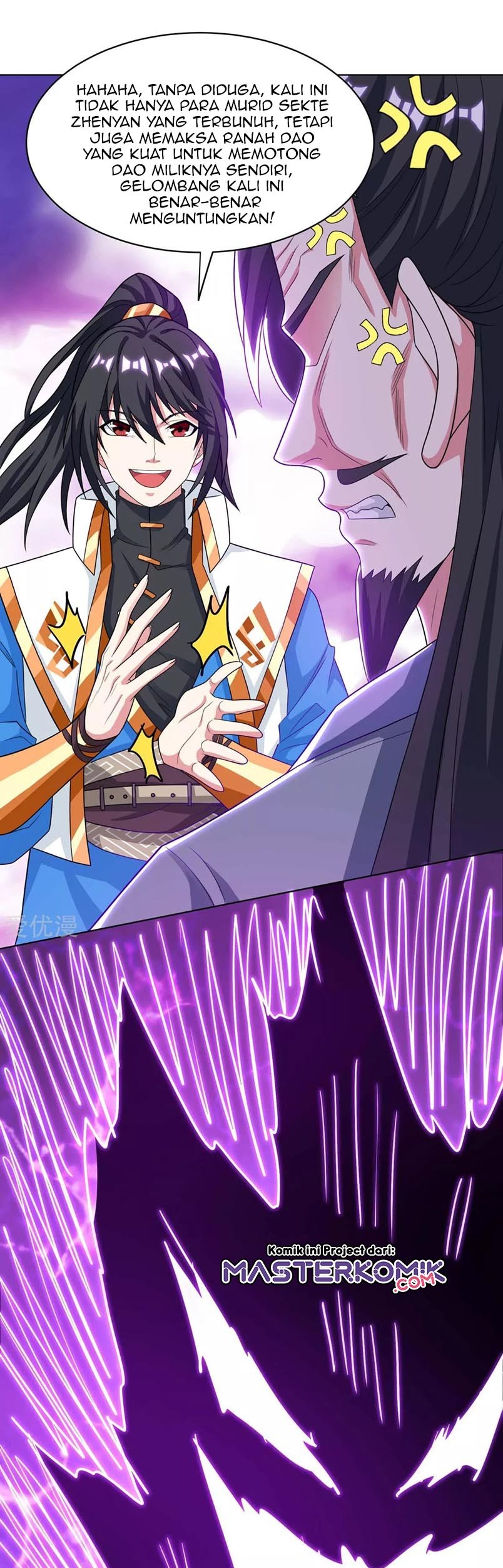 Baca  Dushi Xiaoyao Chapter 233 Gambar 2