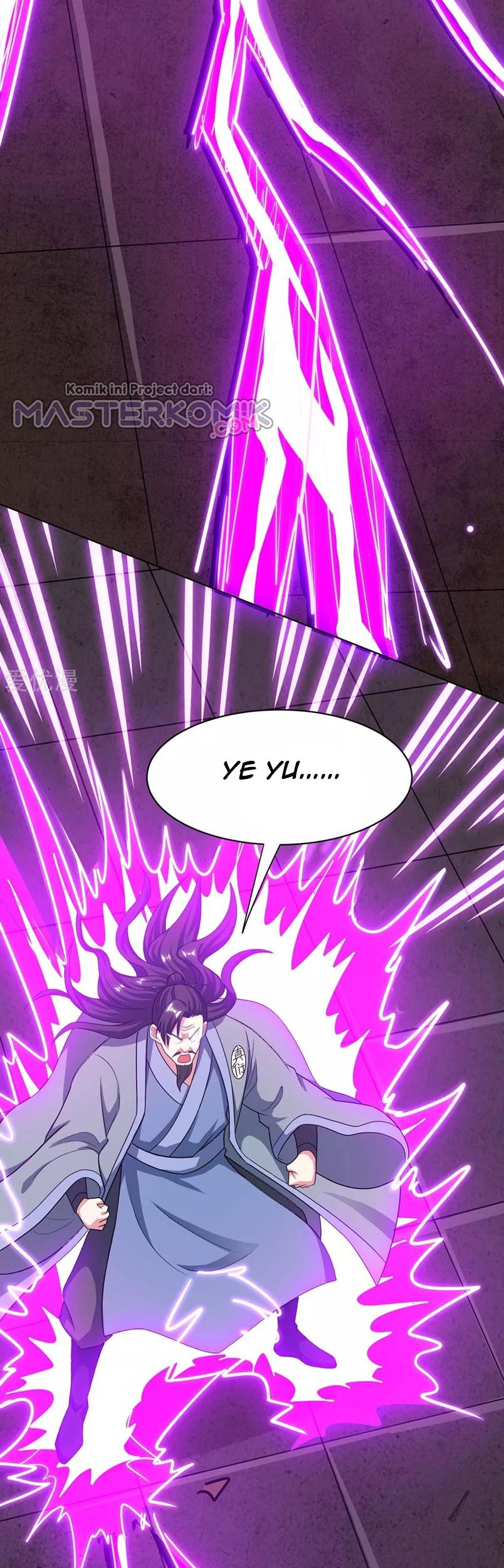 Dushi Xiaoyao Chapter 233 Gambar 4