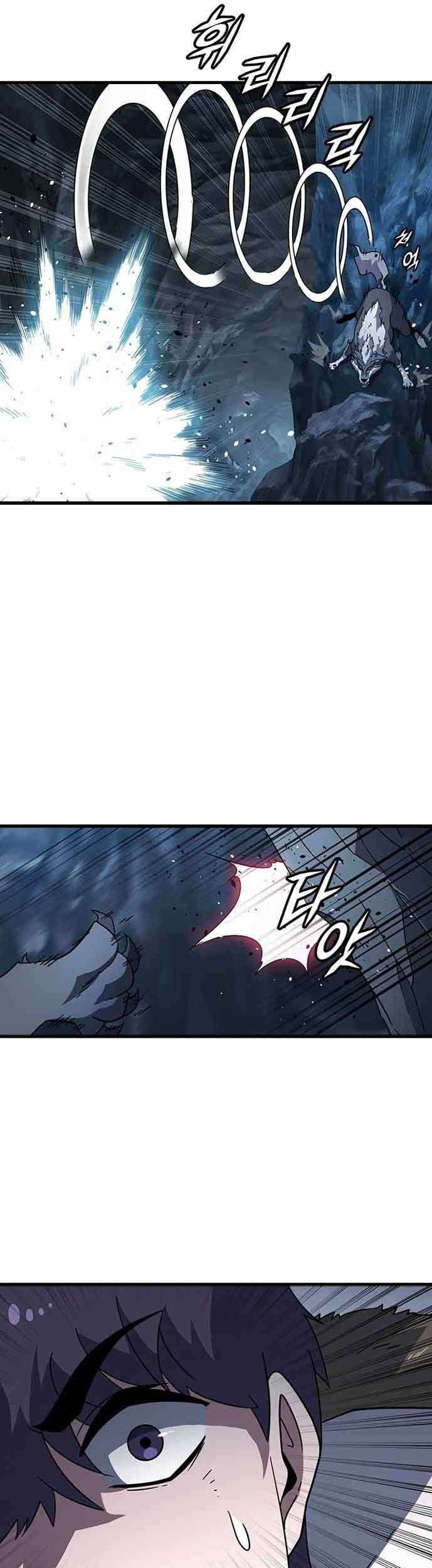 Hitpoint Chapter 18 Gambar 11