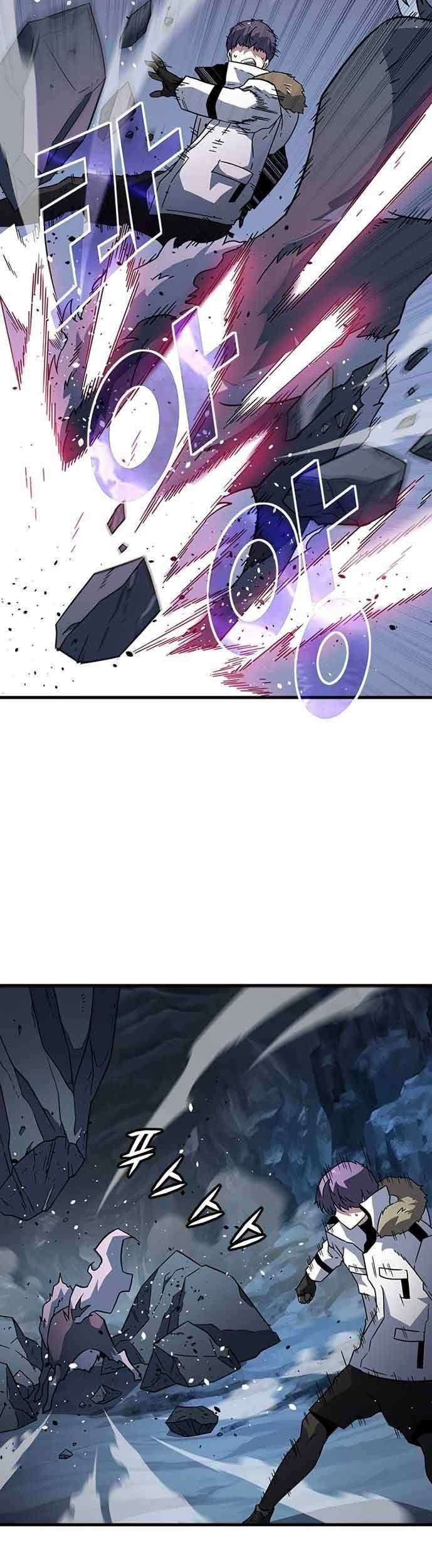 Hitpoint Chapter 18 Gambar 13