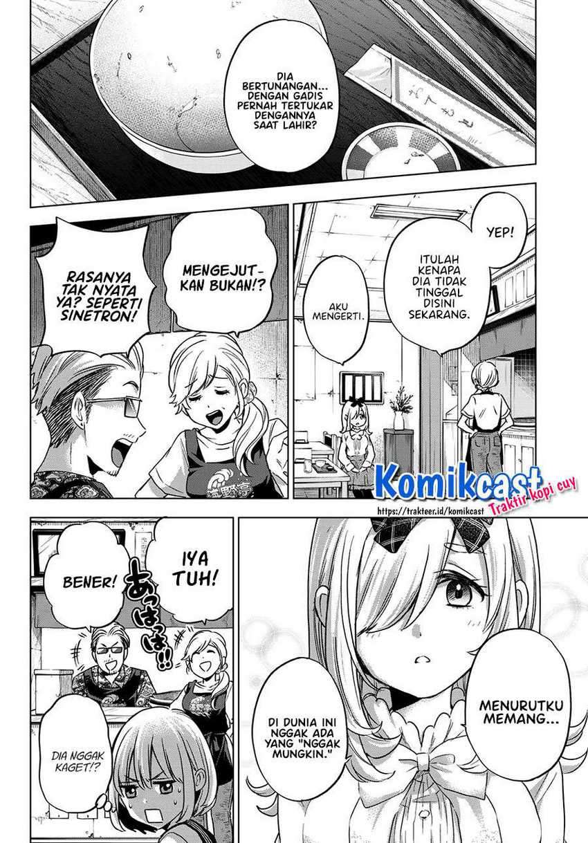 The Cuckoo’s Fiancee Chapter 66 Gambar 13