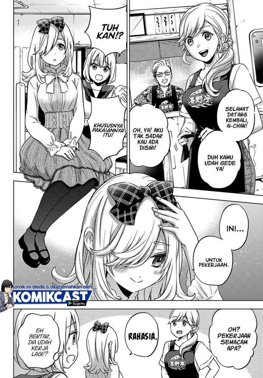 The Cuckoo’s Fiancee Chapter 66 Gambar 9