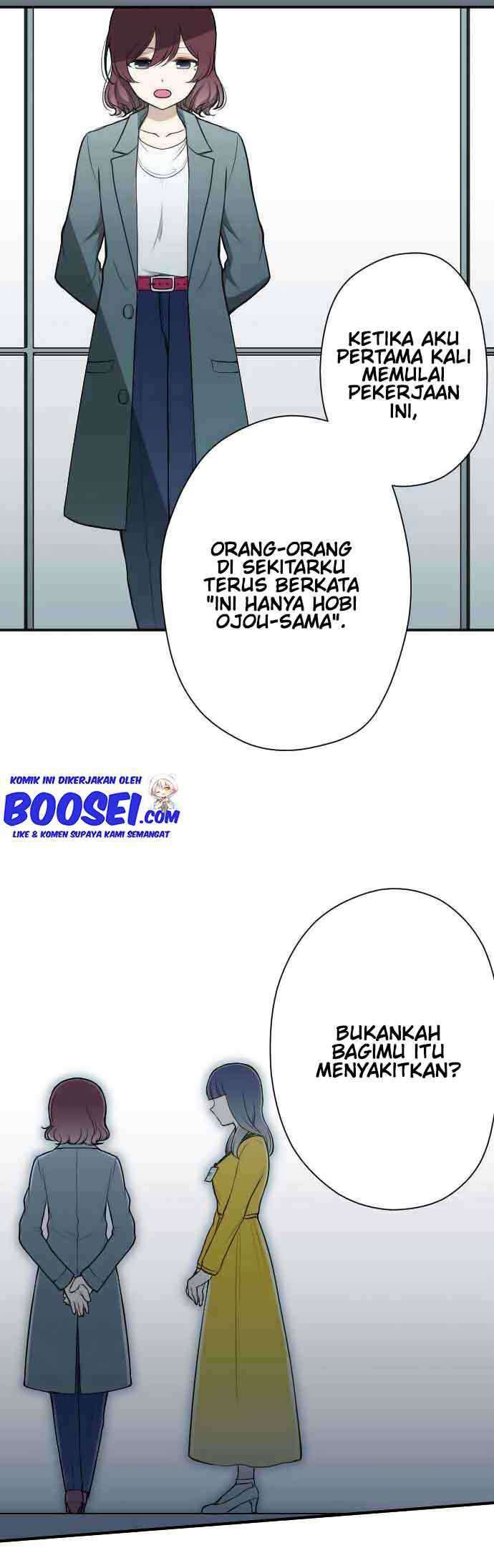 Ouji-sama Nante Iranai Chapter 119 Gambar 16