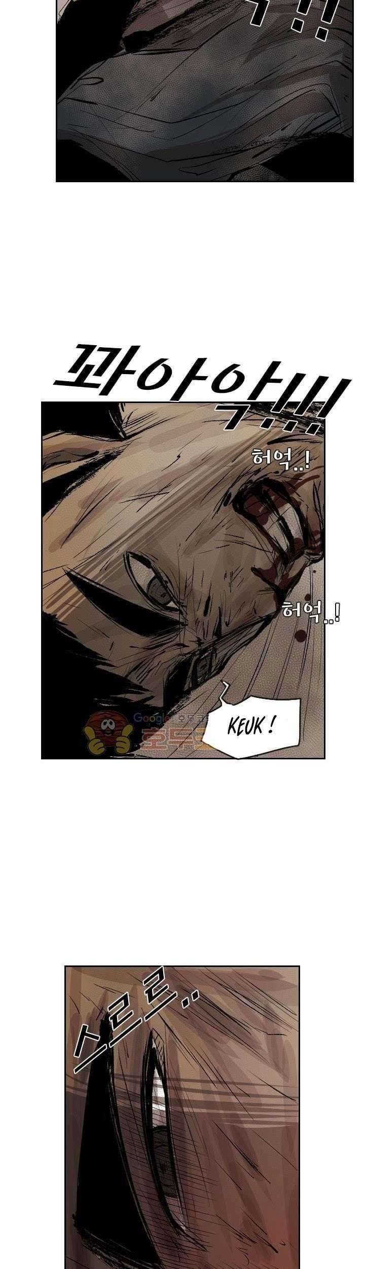 Shark Chapter 116 Gambar 30
