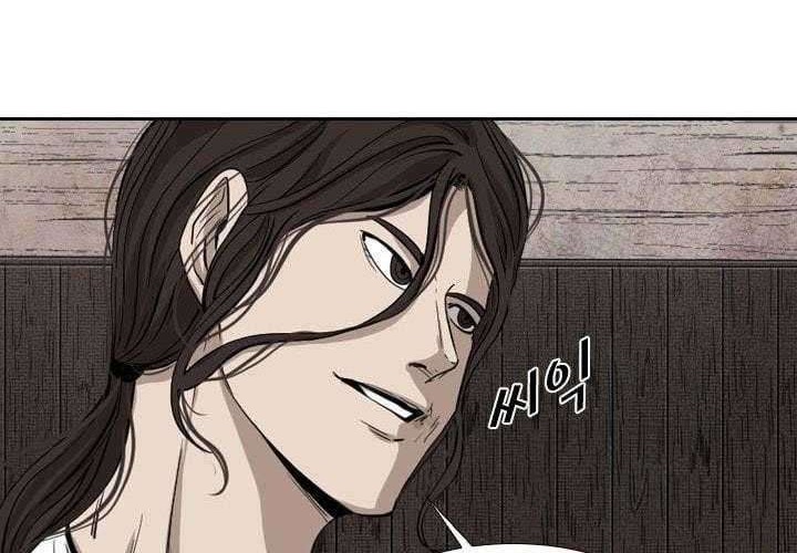 Shark Chapter 116 Gambar 35