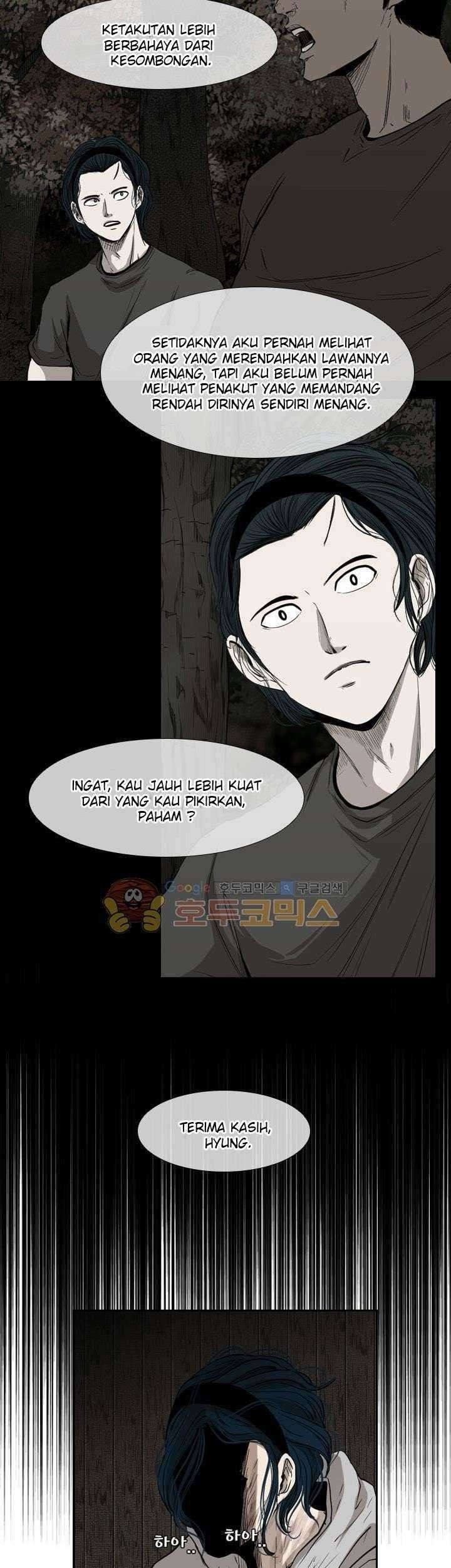 Shark Chapter 116 Gambar 38