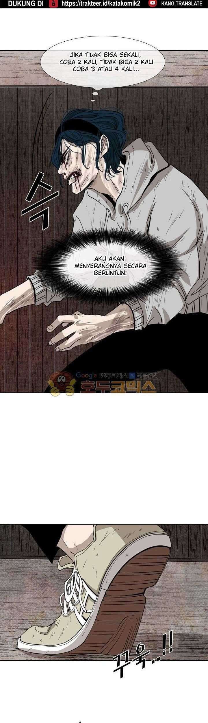 Shark Chapter 116 Gambar 44